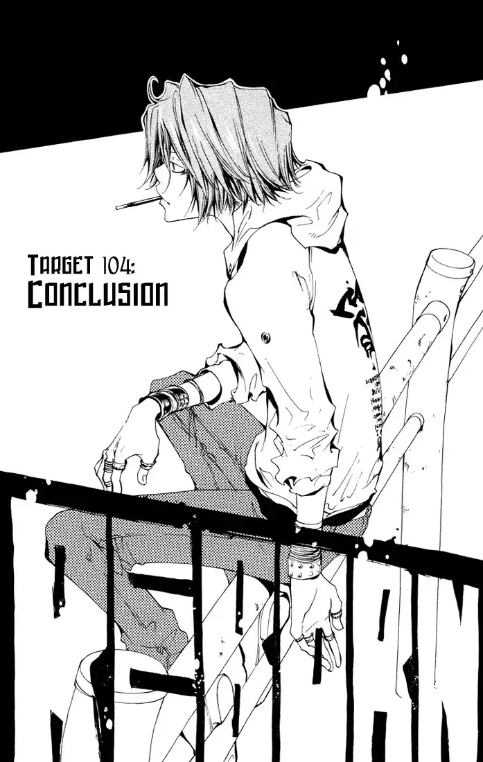 Katekyo Hitman Reborn! Chapter 104 1